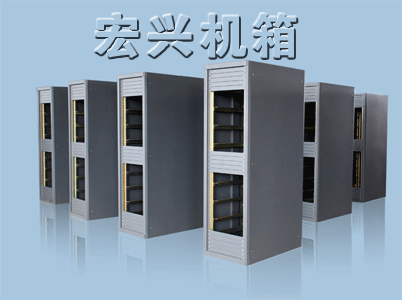 鈑金機箱機柜加工專業(yè)性技術的培養(yǎng)